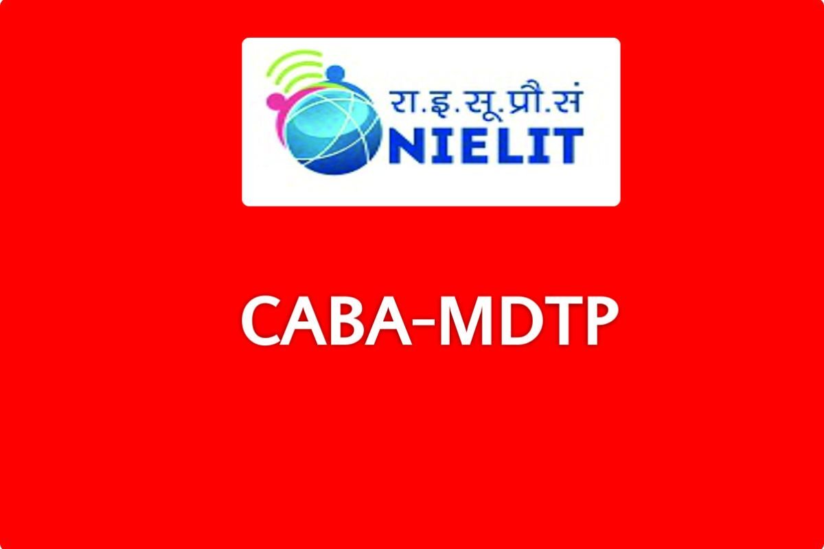 Diploma in Computer Applications, Business Accounting and Multilingual DTP
