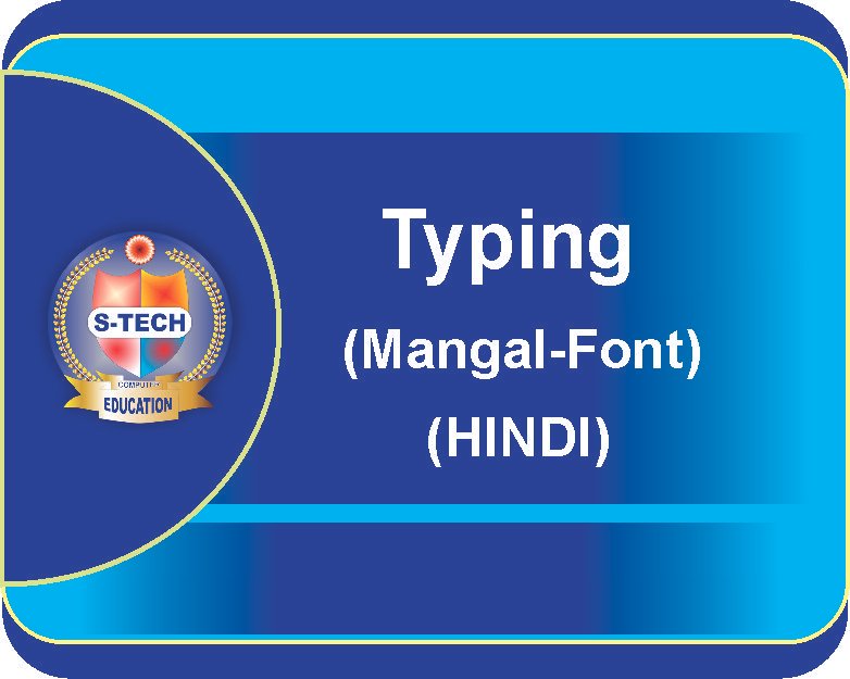 Typing - Hindi (Mangal Font)
