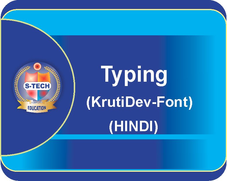 Typing- Hindi (Kruti-Dev)
