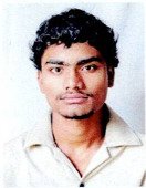 Suraj